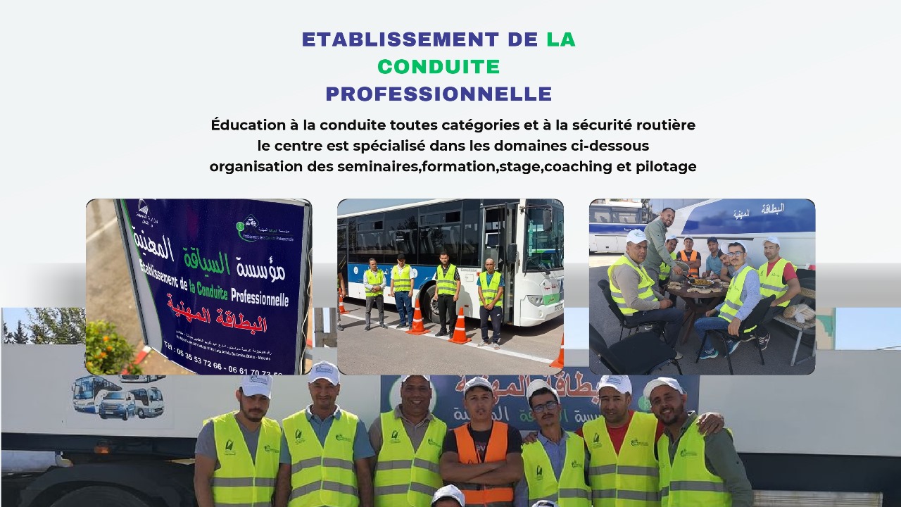 WhatsApp Image 2024 11 05 at 11.24.34 1