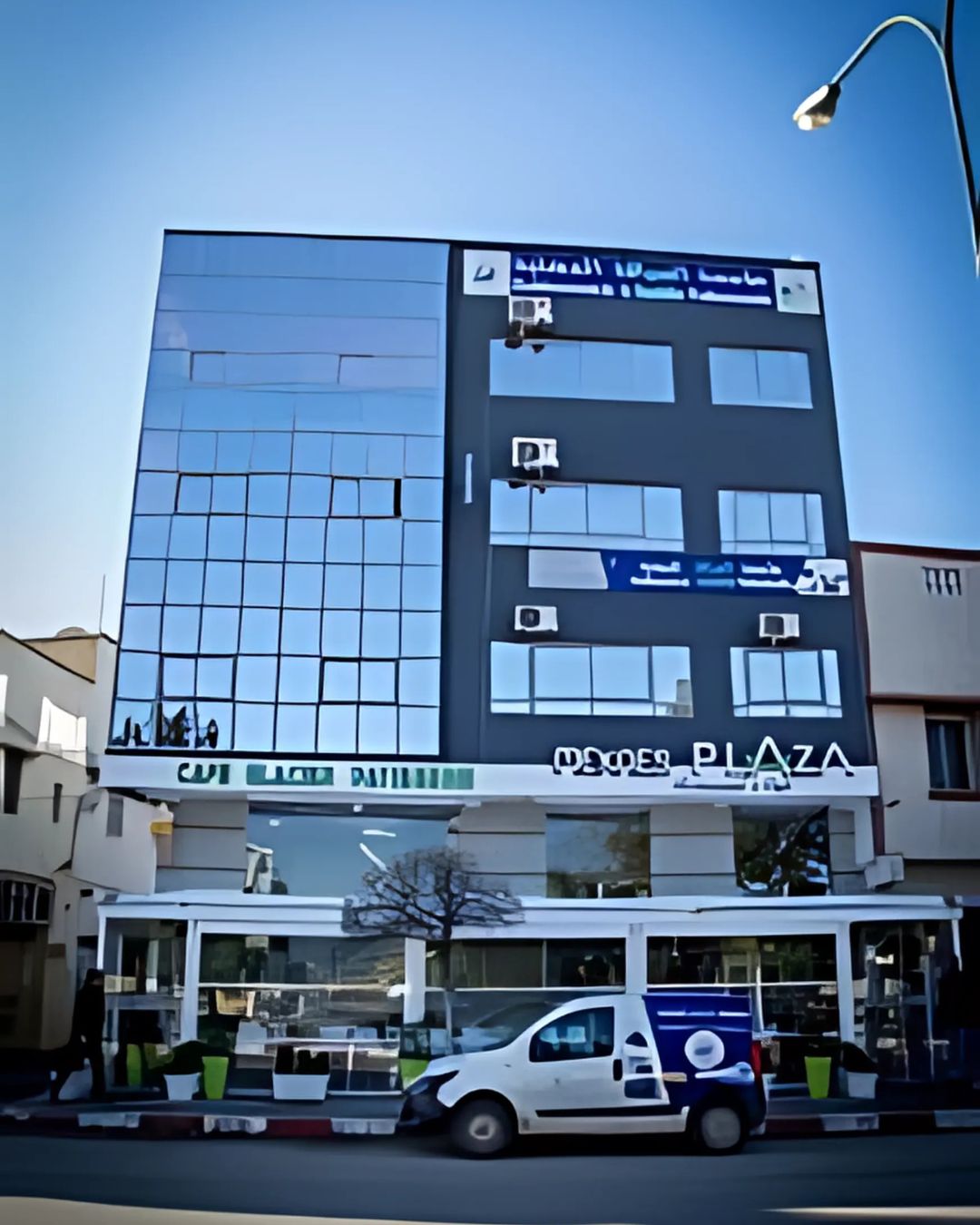 Aesthetic Modern Photo Mockup Quote Instagram Post